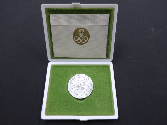 1964年東京オリンピック記念メダル（金銀銅）