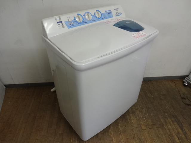 日立 HITACHI 2013年製2槽式洗濯機 50青空
